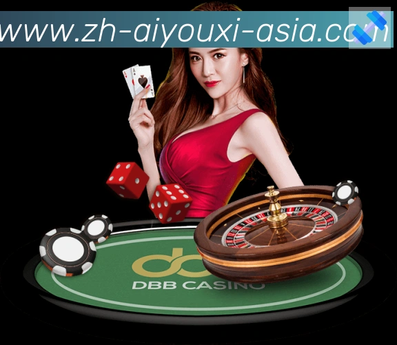 爱游戏APP荣誉